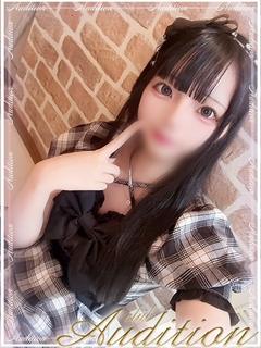 ふみか 新人🔰