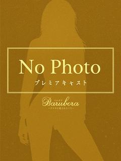 あこ