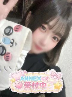 ひじり