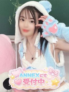 体験入店るる