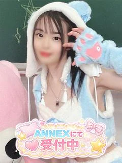 るる