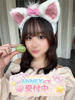 あやか