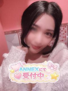 体験入店こはる