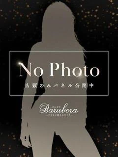 ひすい