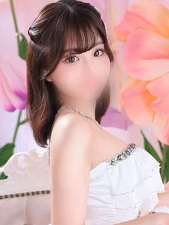 める