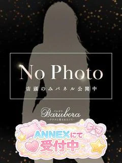 かえで