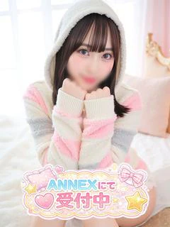 れみ