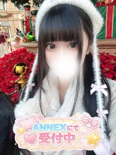 しいな