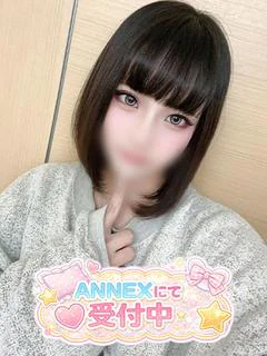 しのん