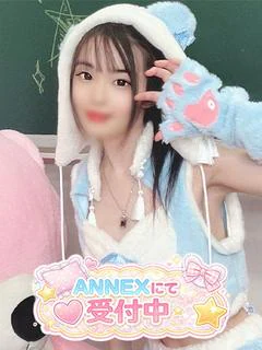 るる