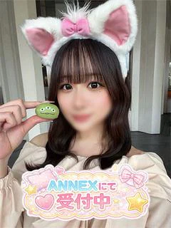 あやか