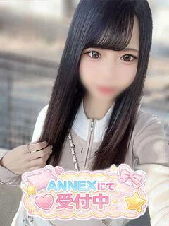 うらら