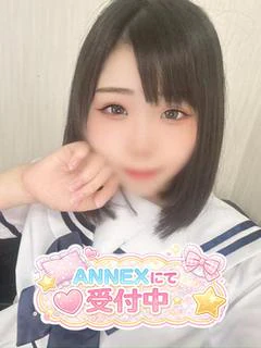 体験入店ひめな