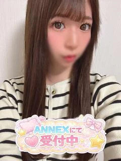 みるく
