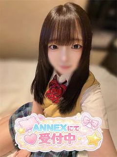 体験入店みおん