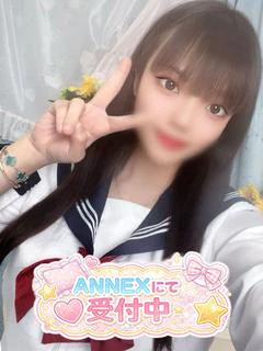 体験入店おとね
