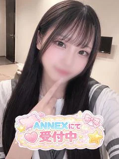 体験入店みいな