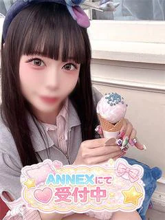 体験入店ぐみ