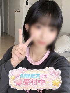 体験入店しほ