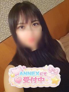 体験入店ゆきの