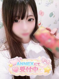 体験入店るのあ