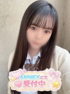 体験入店うみ