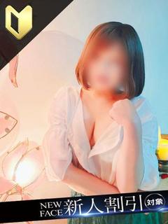 【体験】いろは