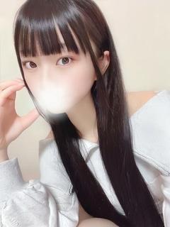 ことね