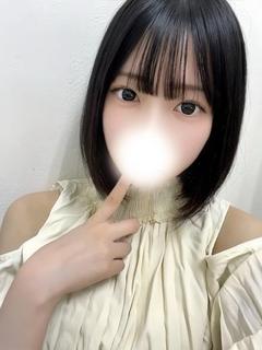 ゆずは