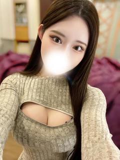 はな
