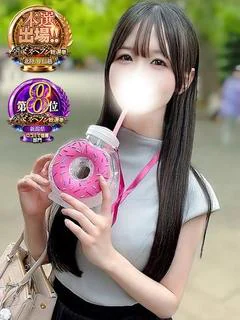 しいな