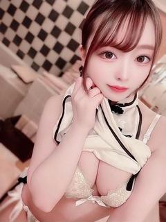 みゆう