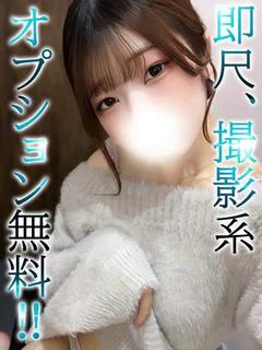 こい