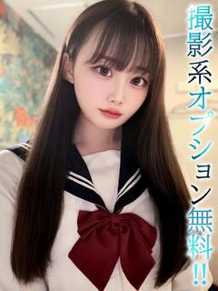 のあ