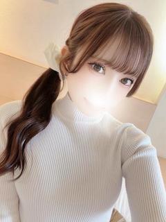なの