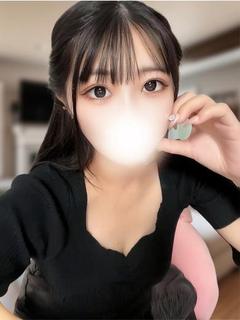 べる