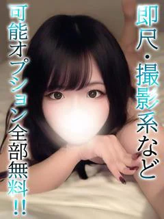 れいあ