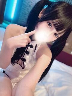 めろ