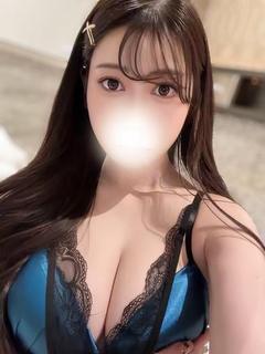 えま