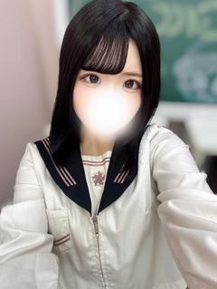 ねむ