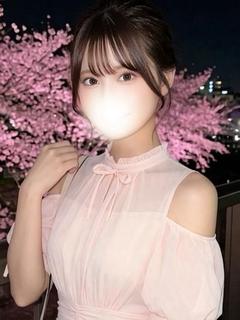 るか