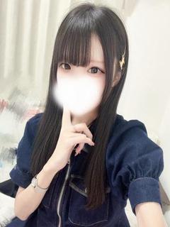 ほに