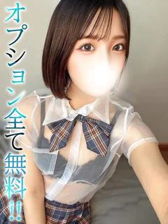 らいむ