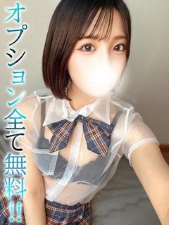 らいむ
