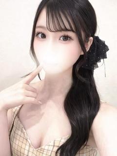 るる