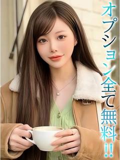あむ