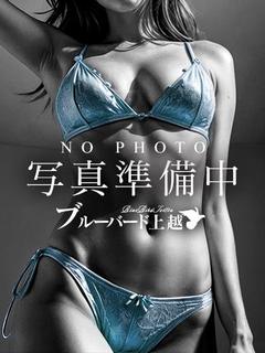 ゆめの
