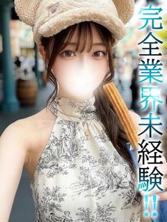 りお