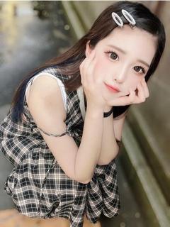 せい