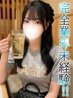 りりか